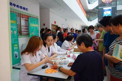 为健康，再行动！——记浦兴路街道与我院党建共建签约仪式暨大型健康咨询活动