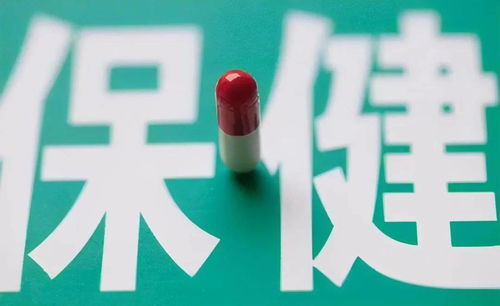 大健康产业投资价值分析与高回报潜力项目探讨