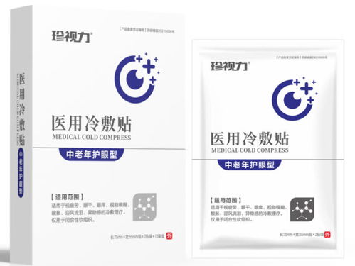 汉方集团十五载深耕大健康，全新凝胶产品暨咨询服务诚献客户